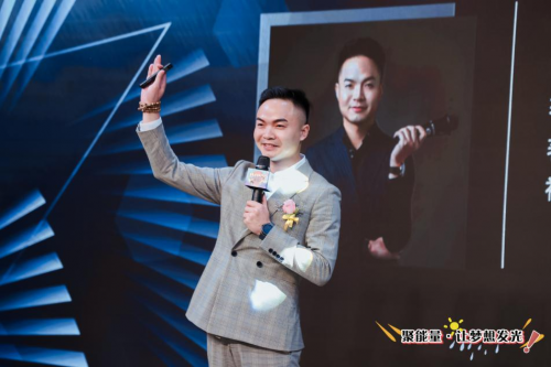 《BOSS來啦》全球首秀，預計收視率破億！