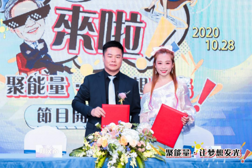 《BOSS來啦》全球首秀，預計收視率破億！