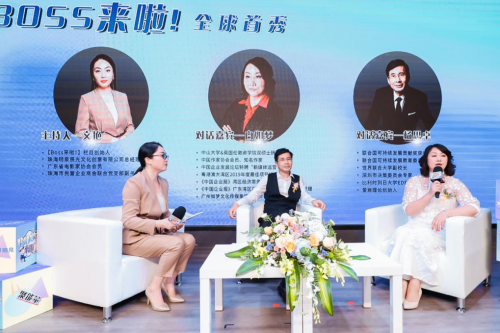 《BOSS來啦》全球首秀，預計收視率破億！