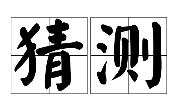 大勢所向，炬芯ATS3607D語音模組疑被一線空調(diào)品牌采用