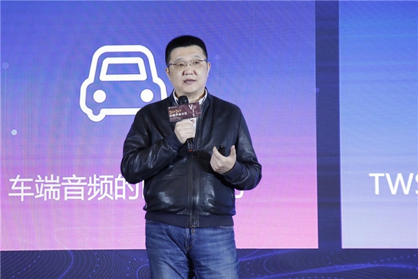 蜻蜓FM聯(lián)合SMG打造“聲音計劃”，推動網(wǎng)絡(luò)音頻賦能廣播
