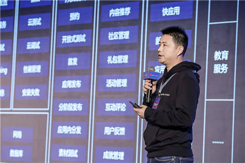 華為應用市場AppGallery Connect釋放創(chuàng)新潛能，助力商業(yè)成功
