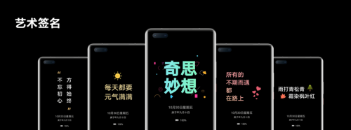 華為Mate40系列國內(nèi)正式發(fā)布 預(yù)裝EMUI11解鎖更多新功能