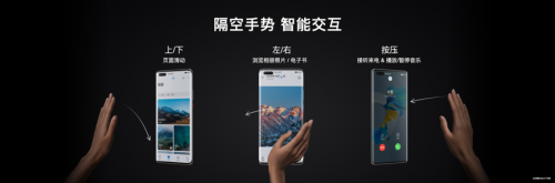 華為Mate40系列國內(nèi)正式發(fā)布 預(yù)裝EMUI11解鎖更多新功能