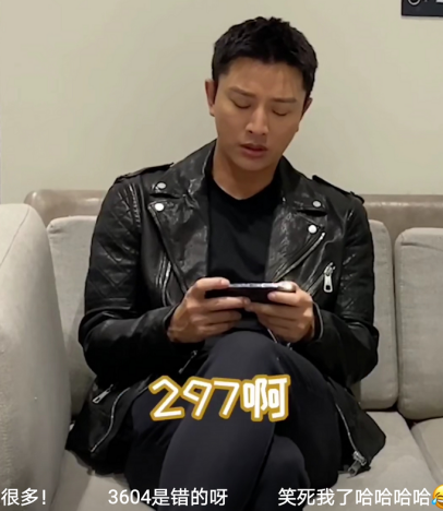 羅永浩和賈乃亮比算數(shù)慘敗，網(wǎng)友：別直播也輸了！
