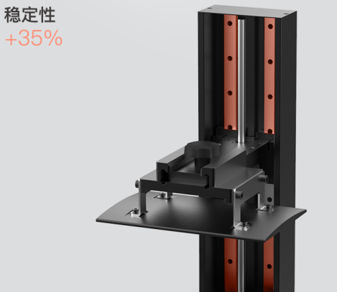 創(chuàng)想三維光固化LD-006 3D打印機(jī)即將上線，打印尺寸更大，功能更強(qiáng)大