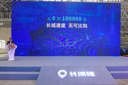 一年十萬臺，看長城炮如何引領(lǐng)皮卡風潮