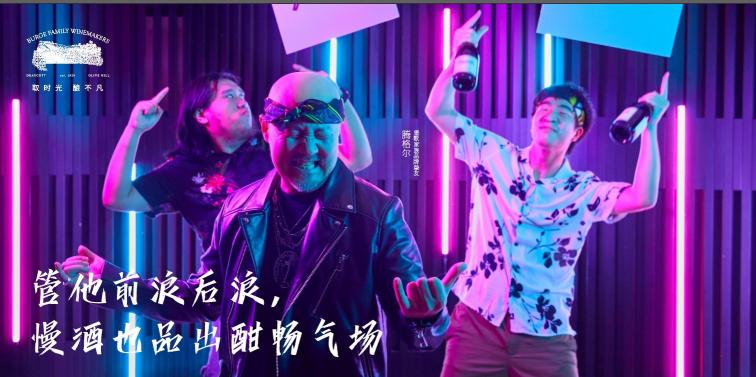 時(shí)光好禮，啟發(fā)靈感新篇章