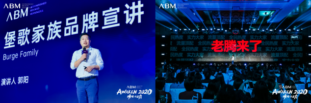 時(shí)光好禮，啟發(fā)靈感新篇章