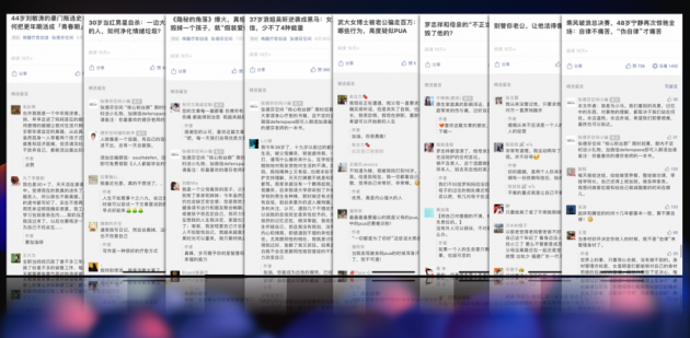 橙光計劃丨張德芬空間優(yōu)質(zhì)心理內(nèi)容創(chuàng)作者扶持計劃，將在京舉行