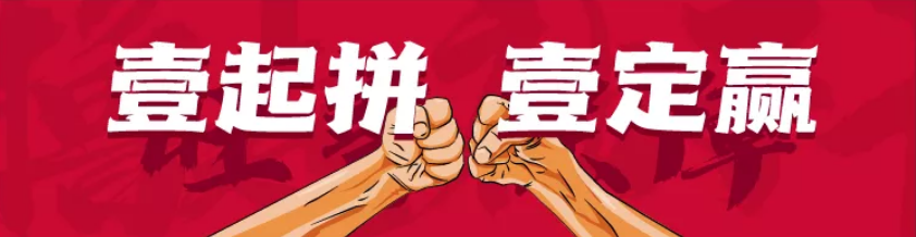 優(yōu)速快遞：理論+實操雙重結(jié)合，全面保障分撥品效