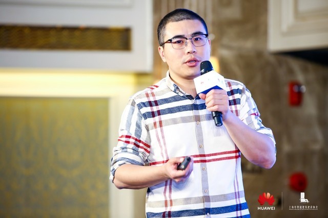 F5G賦能千行百業(yè)，推動(dòng)上海數(shù)字經(jīng)濟(jì)轉(zhuǎn)型