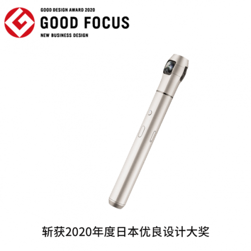 11月4日解鎖無界可能!時(shí)尚秀場寵兒“怡可怕”全景相機(jī)榮獲日本優(yōu)良設(shè)計(jì)大獎