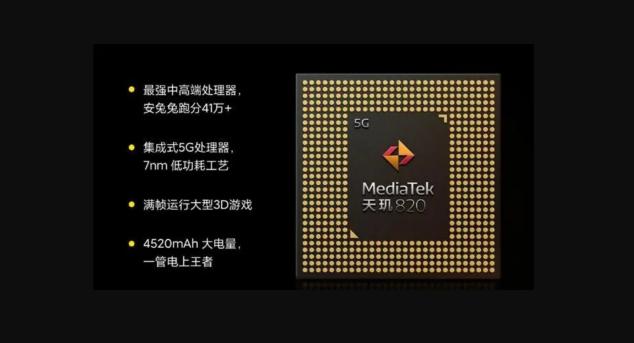 5G游戲小鋼炮Redmi 10X成雙11搶購(gòu)爆款， 現(xiàn)在入手超值！