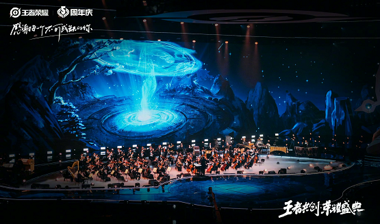 洲明為你揭秘王者榮耀五周年舞臺，送華為P40手機(jī)