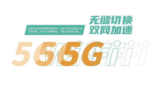 中興進擊千元5G市場，全新Blade 20 5G售價1499元