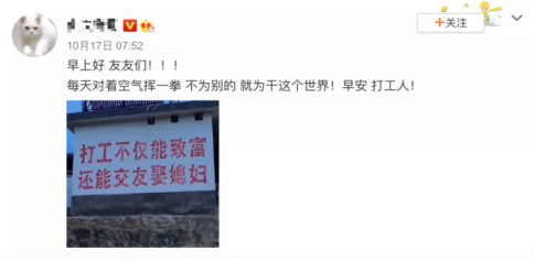 打工人的血汗錢就要用到刀刃上，便宜好物上蘇寧