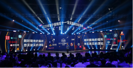 1399元到手蘋果AirPods Pro耳機(jī)，蘇寧雙十一價(jià)格比JD便宜400元！