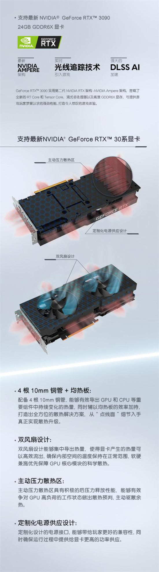 無延遲體驗(yàn)！ALIENWARE為你解密頂級選手極限操作