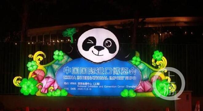 “進(jìn)博會(huì)”提前看：無人配送、巡檢、咖啡等機(jī)器人等你探館