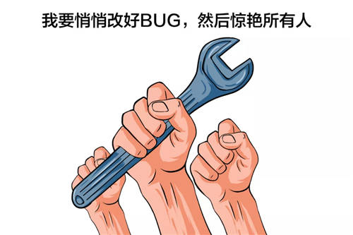 加油，IT打工人！