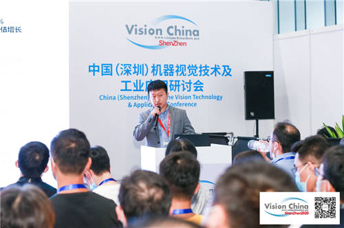 華為云ModelArts Pro亮相Vision China，引領(lǐng)工業(yè)視覺AI開發(fā)新范式