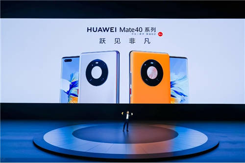 兼具智慧與個性的EMUI 11，是如何提升用戶體驗(yàn)的？