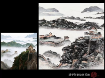 NLPCC 2020舉行，京東智聯(lián)云發(fā)起“多模態(tài)自然語言處理研討會”