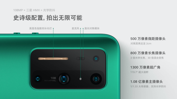 堅(jiān)果手機(jī)火爆多城線下店，堅(jiān)果團(tuán)隊(duì)與粉絲溝通創(chuàng)新產(chǎn)品理念