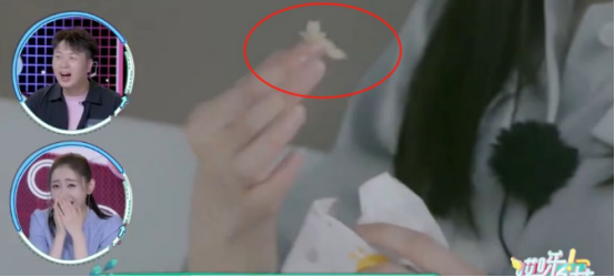 關(guān)曉彤看別人吃零食的表情上熱搜，網(wǎng)友：期待1110超級秀