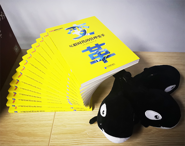 理才網(wǎng)陳諫：企業(yè)如何通過HR管理驅(qū)動(dòng)業(yè)績(jī)?cè)鲩L(zhǎng)?
