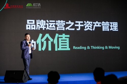 樂乎公寓集團(tuán)喜獲4項大獎，綠色運營筑行業(yè)高度