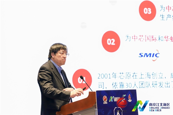 創(chuàng)“芯”人工智能，引領(lǐng)企業(yè)發(fā)展，這場(chǎng)大會(huì)很應(yīng)景!