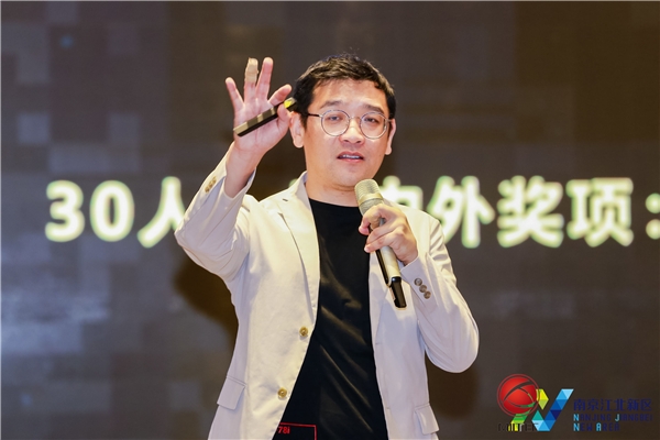 創(chuàng)“芯”人工智能，引領(lǐng)企業(yè)發(fā)展，這場(chǎng)大會(huì)很應(yīng)景!
