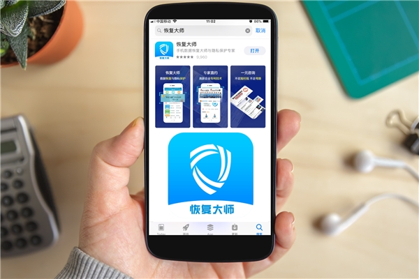 怎么找回蘋果手機的備忘錄信息？趕緊收藏，跟上恢復節(jié)奏！