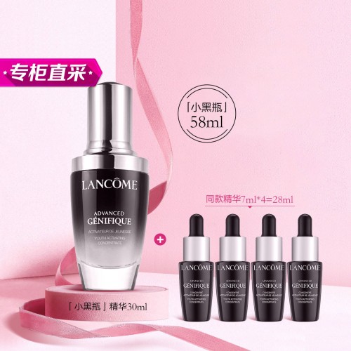 唯品會的護(hù)膚品是正品嗎 抗初老怎么少得了它