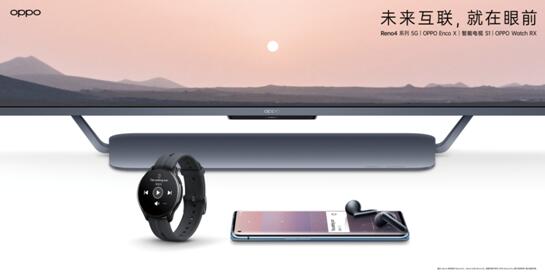 首款智能電視引發(fā)業(yè)界轟動(dòng)，剛?cè)刖值腛PPO在畫質(zhì)上做了哪些努力？