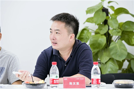 英特爾FPGA產(chǎn)業(yè)對接會成功舉辦，海云捷迅攜手灣創(chuàng)邦共同推動FPGA產(chǎn)業(yè)生態(tài)發(fā)展