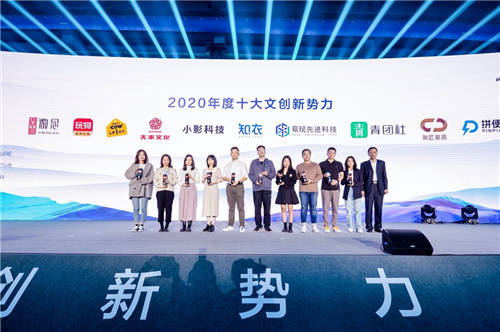 主播崗位投遞人次增長(zhǎng)9倍！青團(tuán)社向MCN機(jī)構(gòu)交付「準(zhǔn)主播」