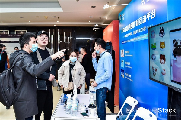 AI+XR，相芯探索智能內(nèi)容創(chuàng)作終極形態(tài)@LiveVideoStackCon 2020