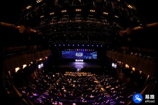 2020人力科技趨勢(shì)峰會(huì)盛大開幕，易路People+全面升級(jí)
