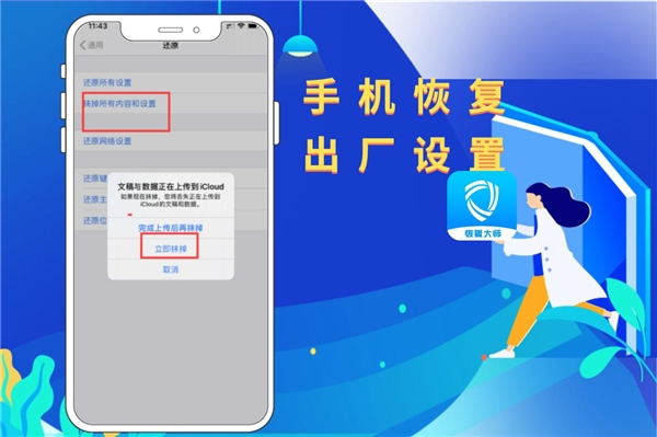 微信聊天記錄徹底刪除有技巧嗎？平心而論，這幾個方法真不錯！