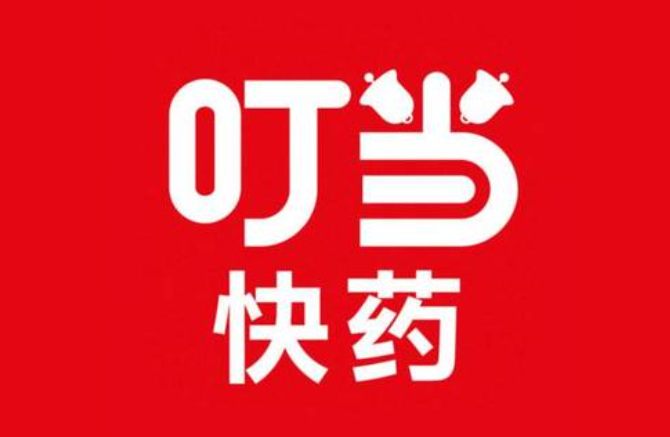 輕松籌攜手叮當快藥，完美打造“慢病管理聯(lián)盟2.0”！