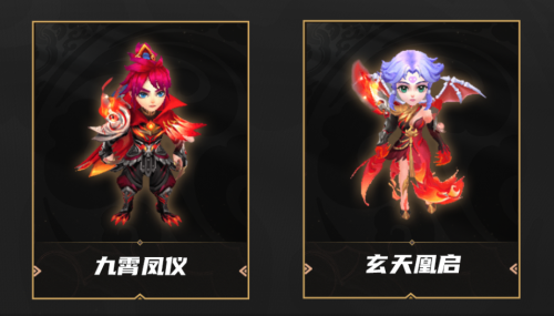 MMO電競革新之作《夢幻西游》手游武神壇巔峰賽線下季后賽開戰(zhàn)！