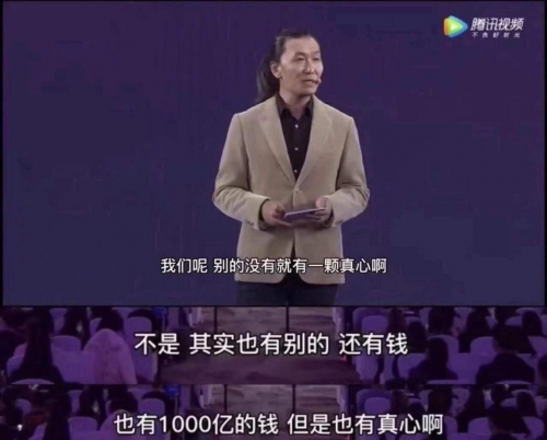 燒錢燒不出未來，眷戀燒錢戰(zhàn)爭的視頻網(wǎng)站該醒一醒了