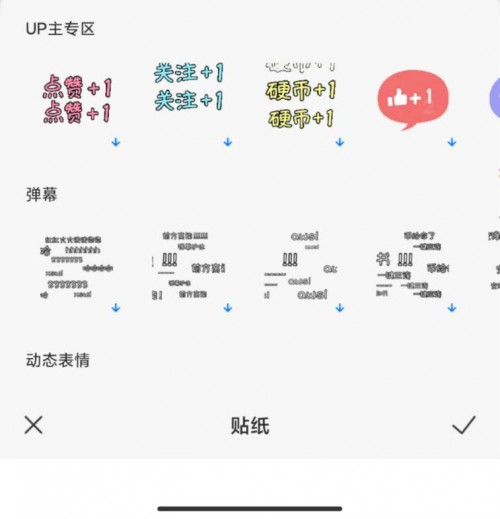 視頻剪輯軟件哪個(gè)好 小白大神都在用的不咕剪輯等你來(lái)試！