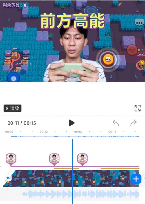 視頻剪輯軟件哪個(gè)好 小白大神都在用的不咕剪輯等你來(lái)試！