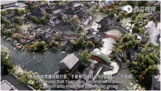 3年仿造杭州城，3月復原《紅樓夢》，西瓜視頻創(chuàng)作人WilliamC的游戲人生