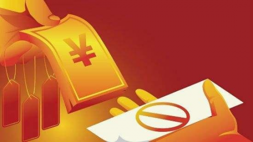 抵制代收風險交易，XTransfer保障外貿(mào)企業(yè)用戶權(quán)益