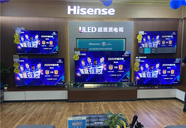 想見(jiàn)證更多歷史？來(lái)蘇寧易購(gòu)雙十一，足球電競(jìng)戰(zhàn)隊(duì)都成奪冠熱門